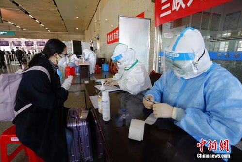 武漢返宜旅客免費核酸檢測 宜昌筑牢疫情防控安全線